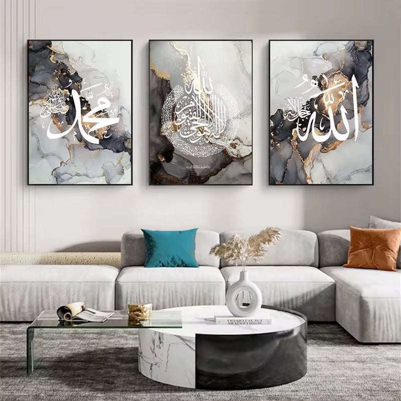Gold white Marble Islamic Gold Framed Canvas