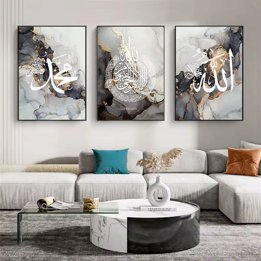 Gold white Marble Islamic Gold Framed Canvas