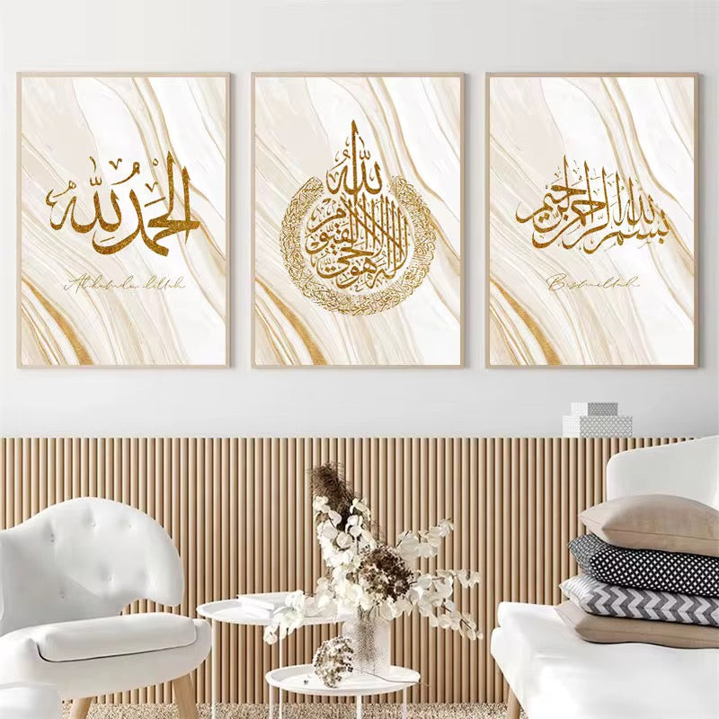 Gold white Marble Islamic Gold Framed Canvas